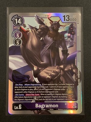 Bagramon - BT11-088 SR - Dimensional Phase - Digimon TCG