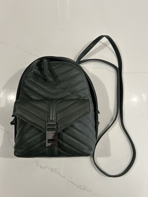 BOTKIER DAKOTA LEATHER BACKPACK $198 NWT BOTKIER DAKOTA QUILTED LEATHER CONVERTIBLE BACKPACK  main image 3