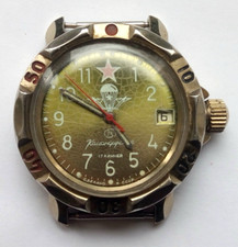 Vintage watch Wostok Komandirskie Military Paratrooper made USSR 1980s