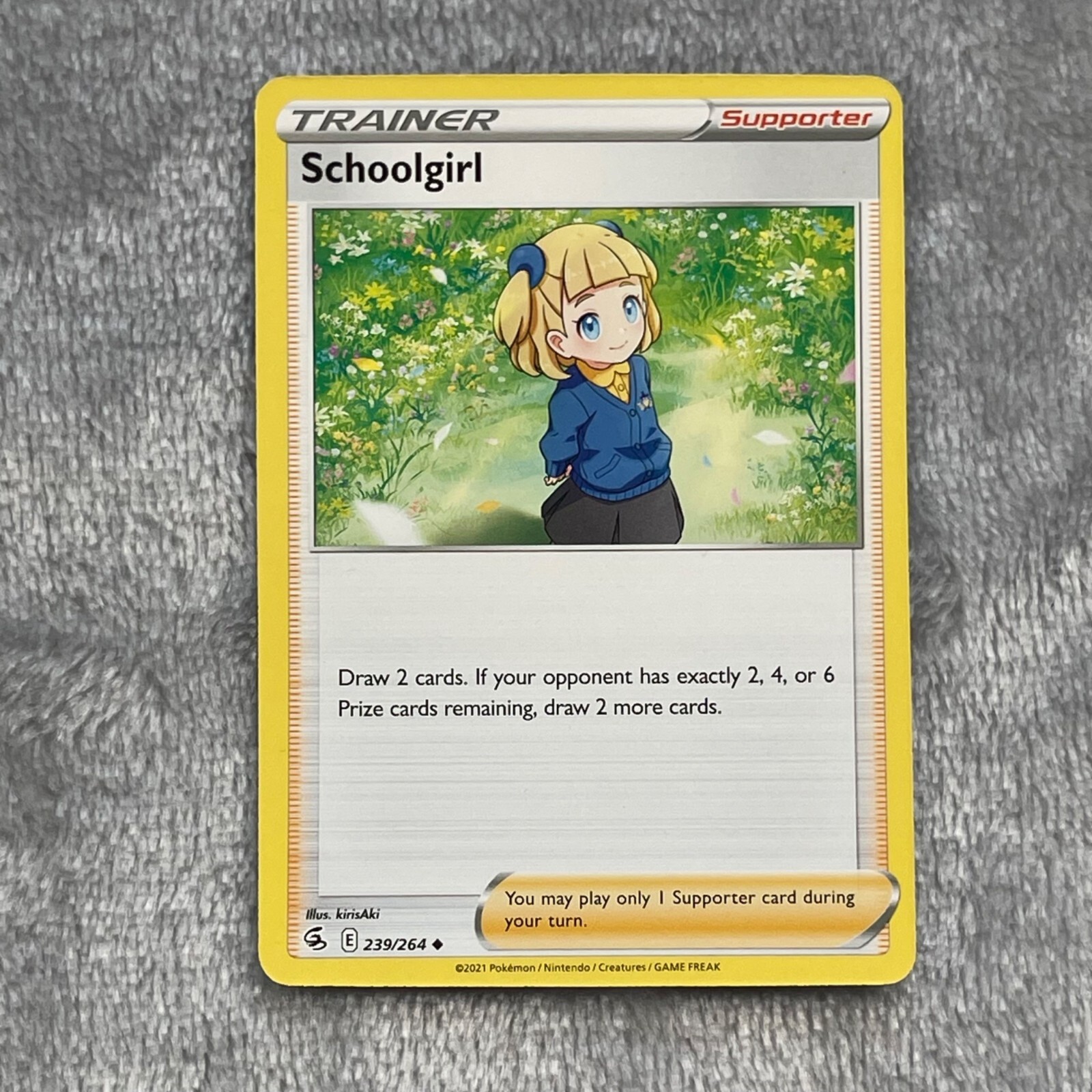 Schoolgirl 239/264 - Fusion Strike - Uncommon - Pokemon Card TCG - LP