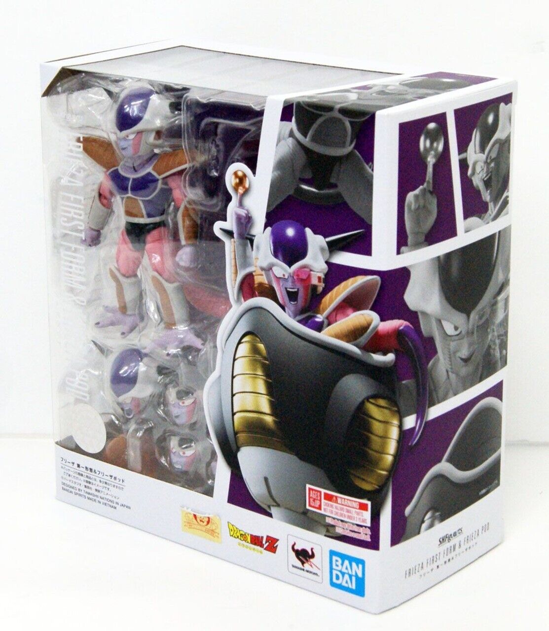 Frieza First Form & Pod Set "Dragon Ball Z" S.H.Figuarts Action Figure