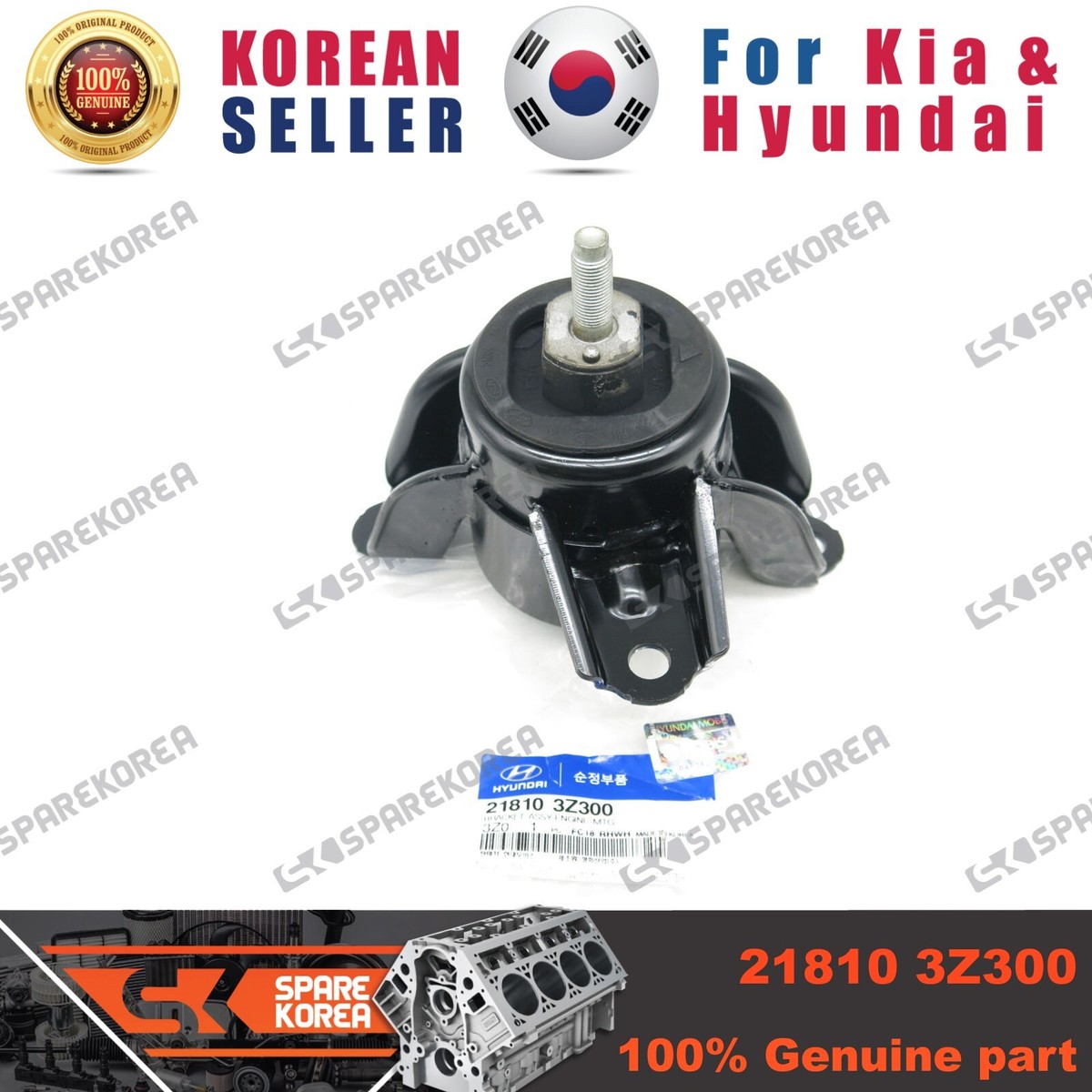 k 様 Genuine/OEM 218103Z300 BRACKET ASSY-ENGINE MTG for Hyundai I40 | eBay