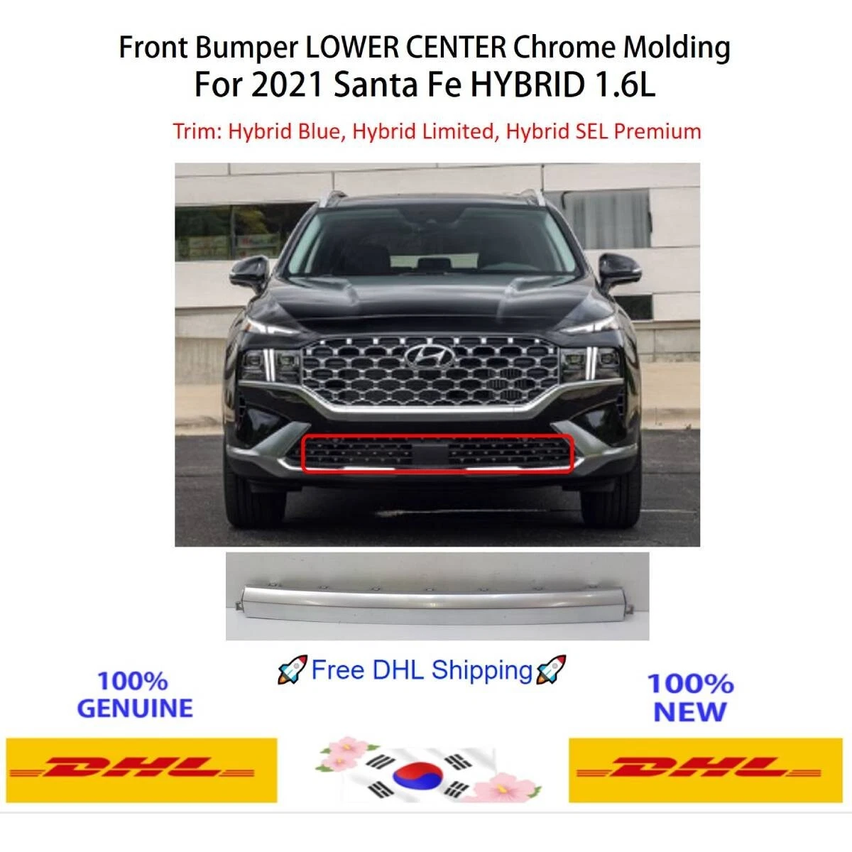DHL 86569S1600 Front Bumper CENTER Chrome Molding For 2021 Santa 