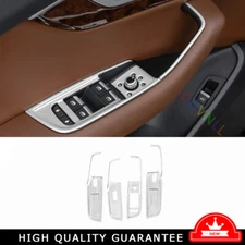Glass Window Lifting Lock Panel Cover Trim For Audi Q8 2020-2024 Silver Titanium