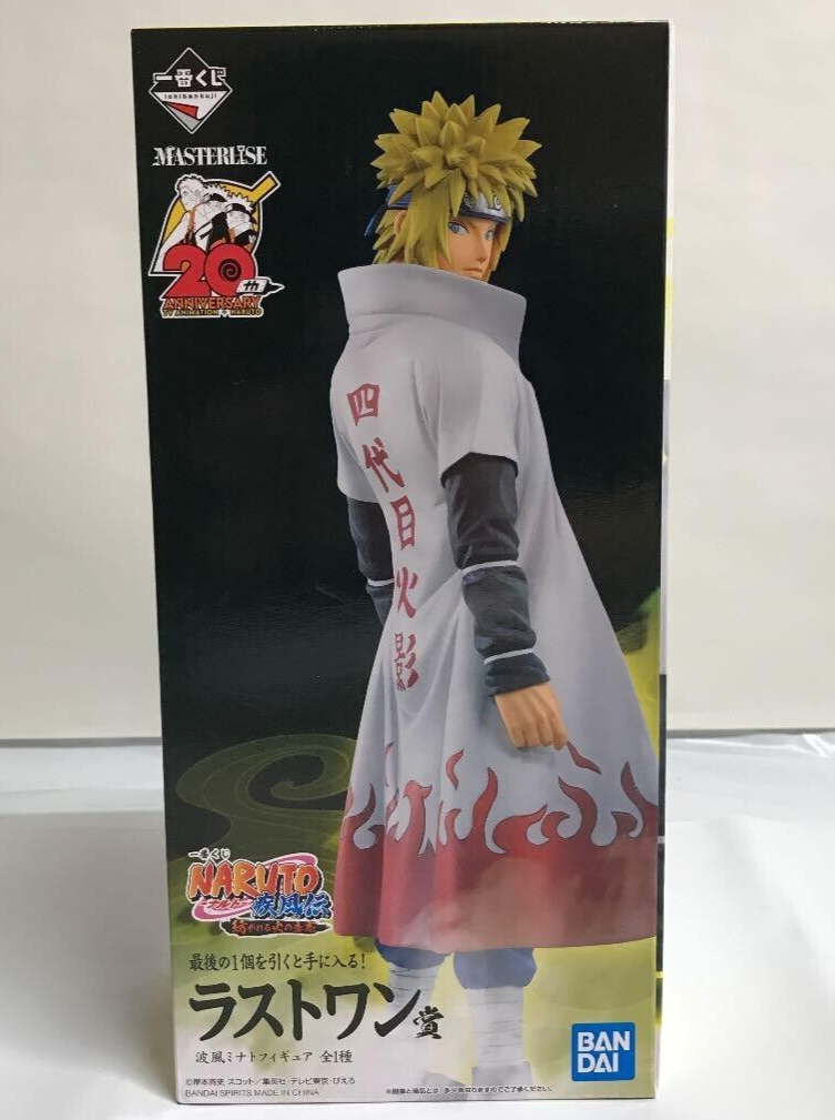 NARUTO Minato Namikaze Ichiban Kuji Figure Prize Last One