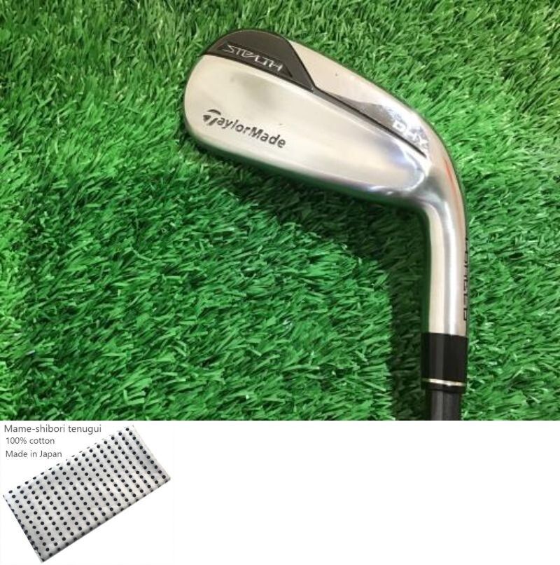TaylorMade STEALTH DHY U4 Utility / 4u 22 Deg / Flex S