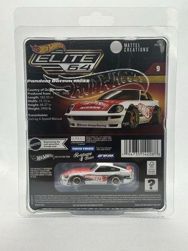 2024 HOT WHEELS RLC EXCLUSIVE ELITE 64 PANDEM DATSUN 280ZX BRAND NEW SEALED - Picture 3 of 3