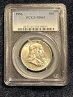 1956 P  Silver  Franklin Half Dollar, PCGS MS65  **PREMIUM QUALITY**