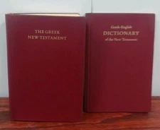 The Greek New Testament And A Greek-English Dictionary