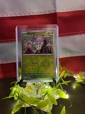 MORELULL POKEMON SURGING SPARKS Ships With TOP Loader 