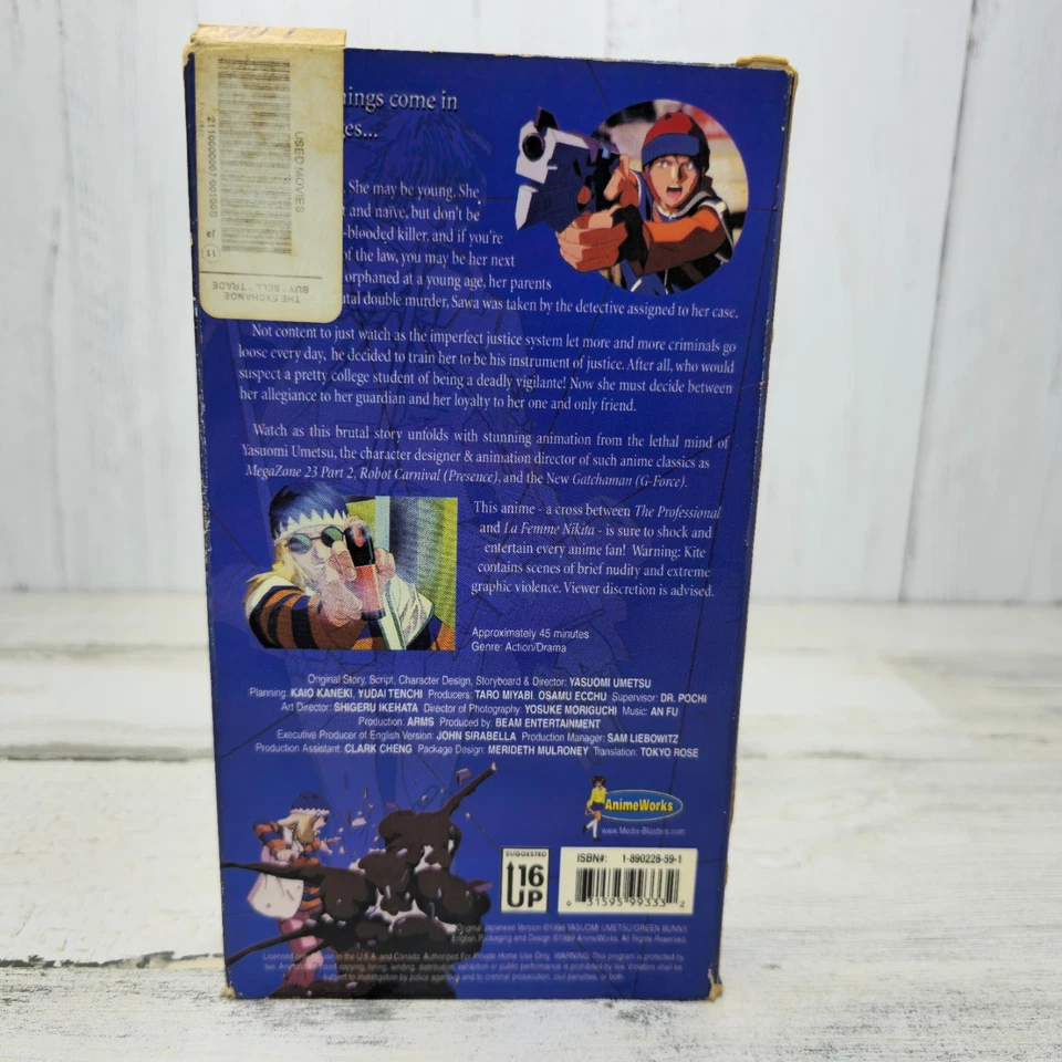 Kite (1998) (VHS, 1999, English Dubbed) AnimeWorks Anime Crime Assassin Movie - Image 2 of 4
