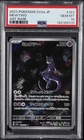 2023 POKEMON JPN SV2A-POKEMON 151 ART RARE #183 MEWTWO PSA 10