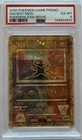 New Listing2000 POKEMON Movie Game Promo ANCIENT MEW