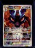 2019-2023 Pokemon SWSH Black Star Promos Lucario VST #SWSH291