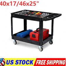 Utility Service Cart Rolling Cart 2 Shelf 550LBS with 360 Swivel Wheels 2 Size