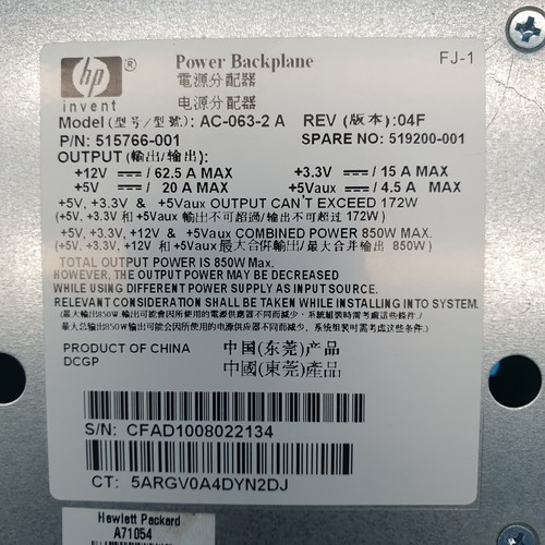 HP DL180 G6 Power Supply Backplane – 519200‑001 / 515766‑001 (AC‑063‑2) - Afbeelding 4 van 4