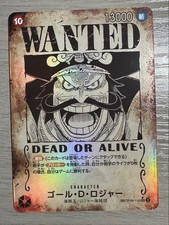 Gol.D.Roger [Wanted] OP09-118 Prices | One Piece Japanese Carrying