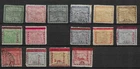 Panama lot used classic stamps, last 2 MH