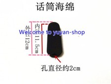 1PCS NEW Foam Windscreen for Sony ECM-NV1 ECM-XM1 L 12cm