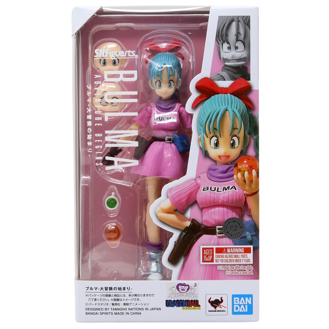 Bandai S.H.Figuarts Dragon Ball Bulma Adventure Begins Figure pink | eBay