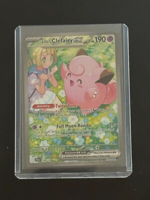 りりぃ Pokémon Lillie's Clefairy ex 184/159 | eBay