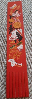 ORIENTALISCHES LEDER LESEZEICHEN *NEU*