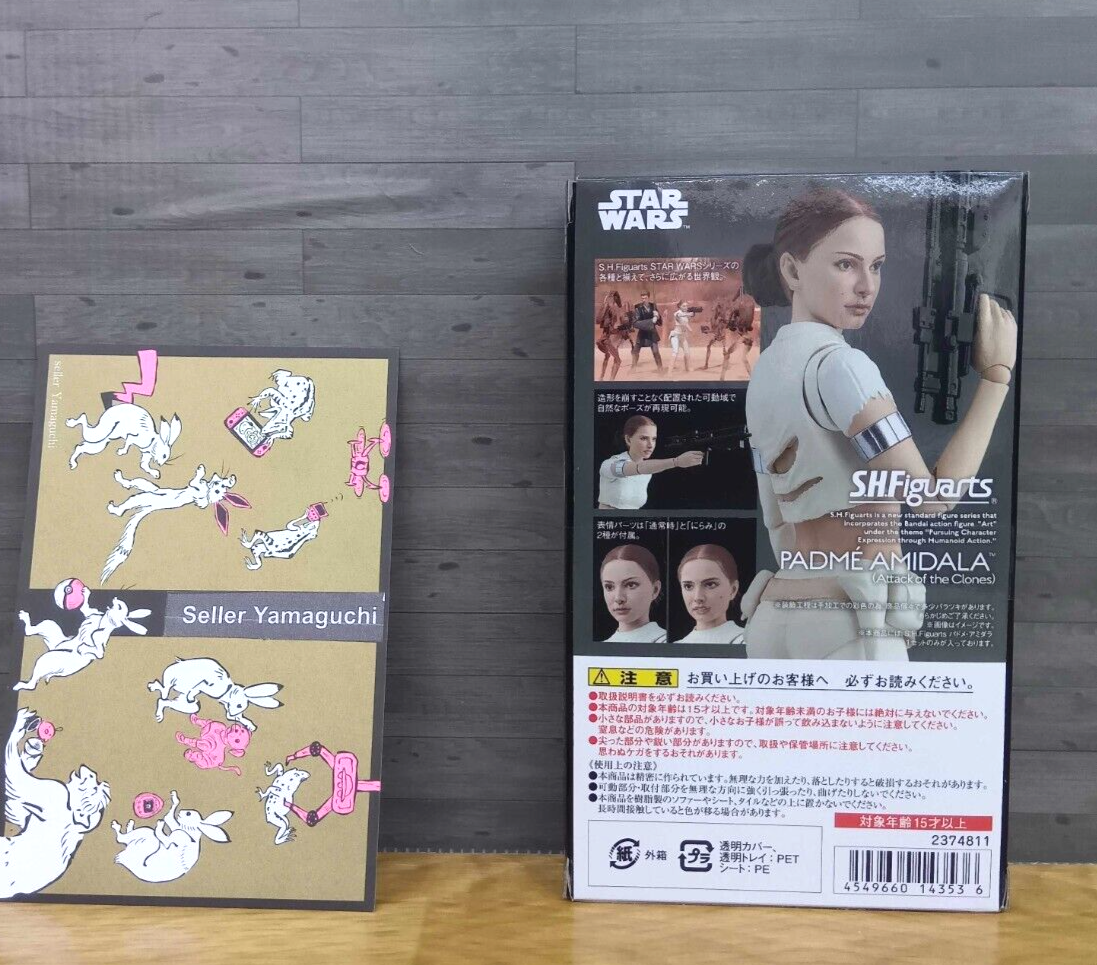 Bandai SH Figuarts Padme Amidala Star Wars Attack of the Clones