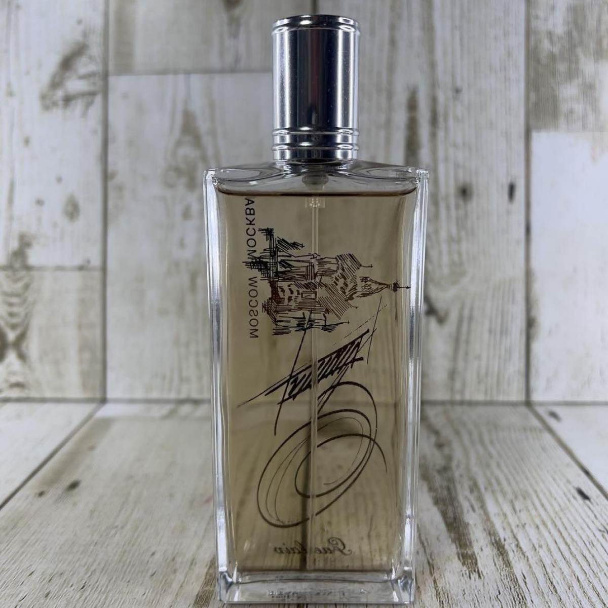 GUERLAIN MOSCOW MOCKBA 100ml 3.3 oz eau de parfum EDP spray