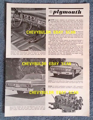 1964 Plymouth Fury New Car Info Article ''Placing Heavy Emphasis on Performance..