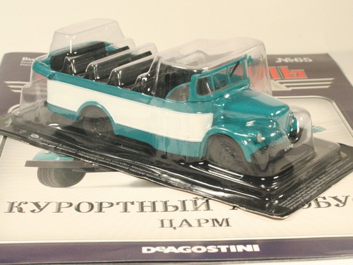 1:43 GAZ MM 51 A Fourgon 63 4x4 Resortbuss ZARM russian USSR truck UdSSR URSS - Picture 6 of 19