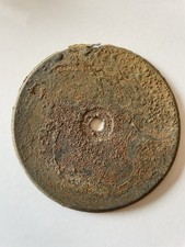 Ww2 Allemand Tole Intermédiaire Glassmine