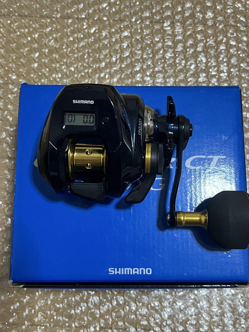 Shimano Grappler CT 150XG Bait Reel - Used, Minor Scratches