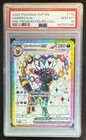140707346 Umbreon ex 2025 Pokemon Prismatic Evolutions Premium Promo #176 PSA 10