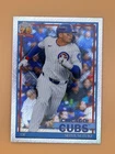 2026 Topps Series 2 Seiya Suzuki Base (RAW)