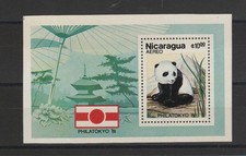 1981 Faune Du Nicaragua PANDA 1 BF Photo MNH MF72161