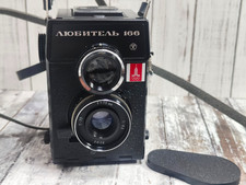 Soviet Vintage Film Camera Lubitel 166B Amateur USSR Soviet Camera
