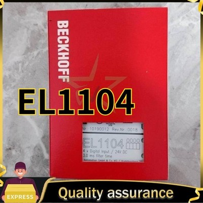 EL1104 #S Unopened 4-Channel Digital Input EtherCAT Terminal One-year Warranty
