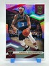 Andre Drummond 2019-20 Donruss Elite #17 Cleveland Cavaliers