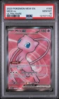 2023 POKEMON MEW EN-151 ULTRA RARE #193 MEW EX PSA 10