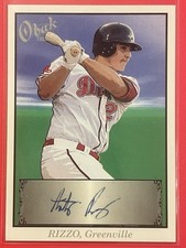 2009 TRISTAR Obak Baseball 7