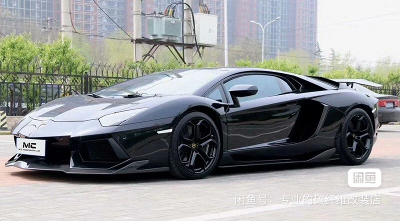 Carbon Fiber Front Bumper Diffuser Lip For Lamborghini Aventador LP700 - Image 4 of 4