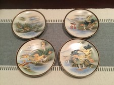 Vtg  Exclusive Handpainted Saucer Decor Plates  Mt. Fuji Set of 4 Japan Rare