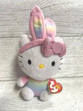 Hello Kitty Easter Rainbow Bunny 19th Gen 2013 Ty Beanie Baby Collectible Mint