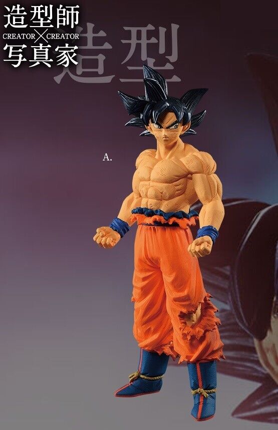 Action Figure Dragon Ball Son Goku Instinto Superior Incompleto Creator x  Creator