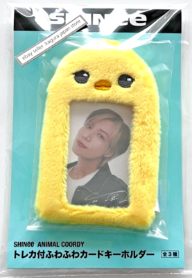TAEMIN テミン キーホルダー トレカ ガチャ シール SHINee TAEMIN ANIMAL COORDY Fluffy Card Key Holder With Photocard