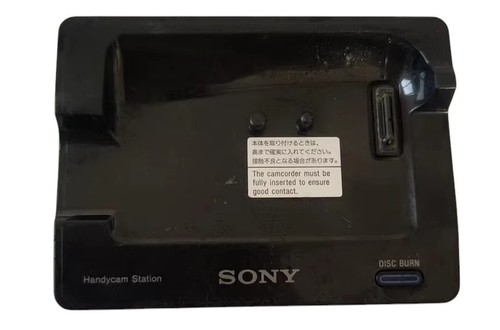 Station d'accueil pour caméscope DCRA-C171 Handycam pour SONY DCR-SR62E/SR72E/SR82E/SR190E - Photo 2 sur 5