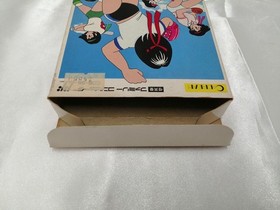 Coconut Japan Famicom Soft I LOVE Softball Used