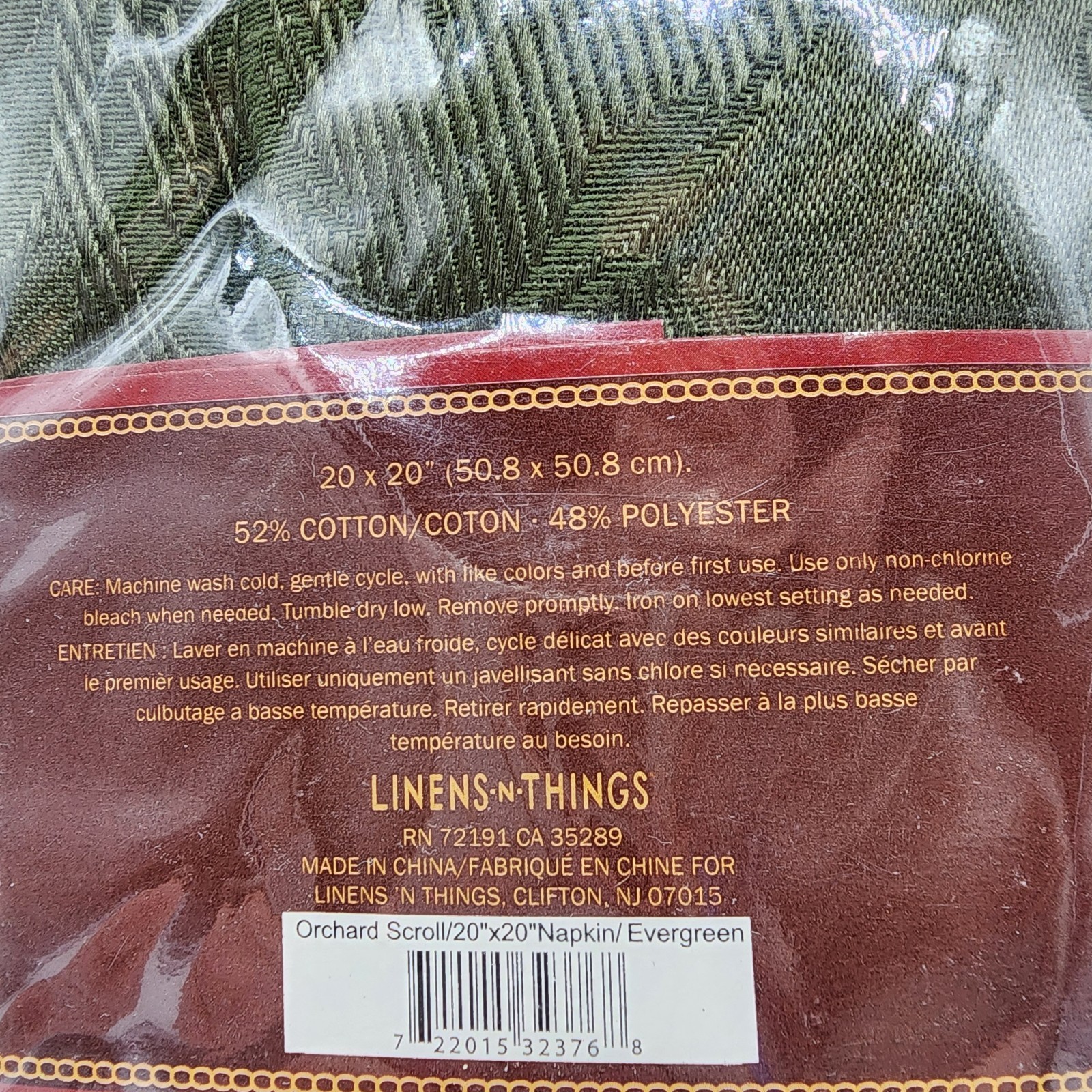 Linen-n-Things ORCHARD SCROLL NAPKINS damask 20x20" set of 8 evergreen