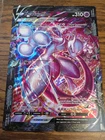 2021 Pokemon Mewtwo V-Union Black Star Promo Complete 4 Card Set! *NM-M*🔥🔥🔥