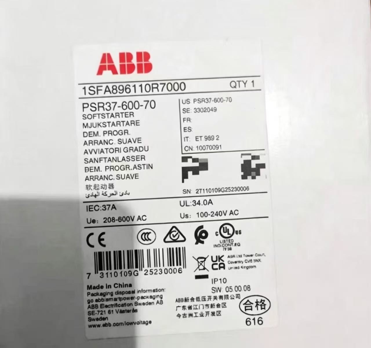 1PCS Brand New ABB 1SFA896110R7000 PSR37-600-70 Soft Starter 37A 18.5kW